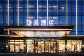 Atour Hotel Zhuhai Qinglu South Road Gongbei Port